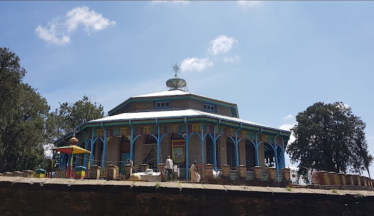 Discover the Heart of Ethiopia